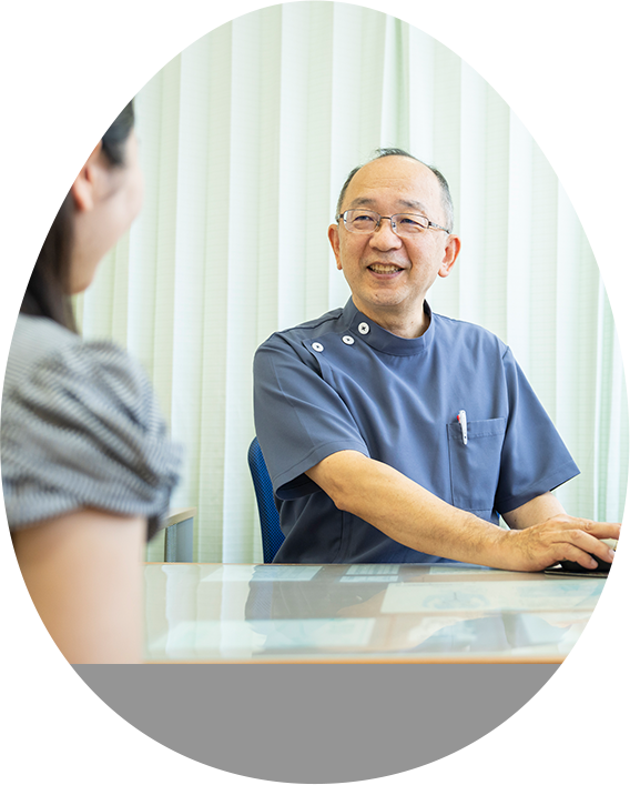 MEDICAL 診療案内