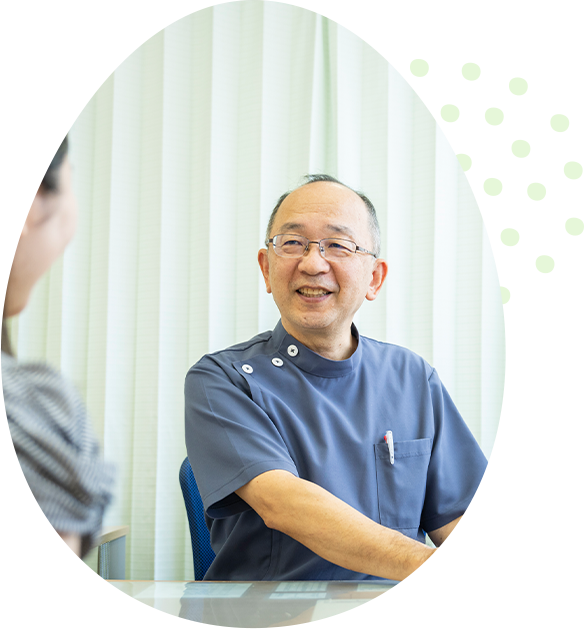 MEDICAL 診療案内