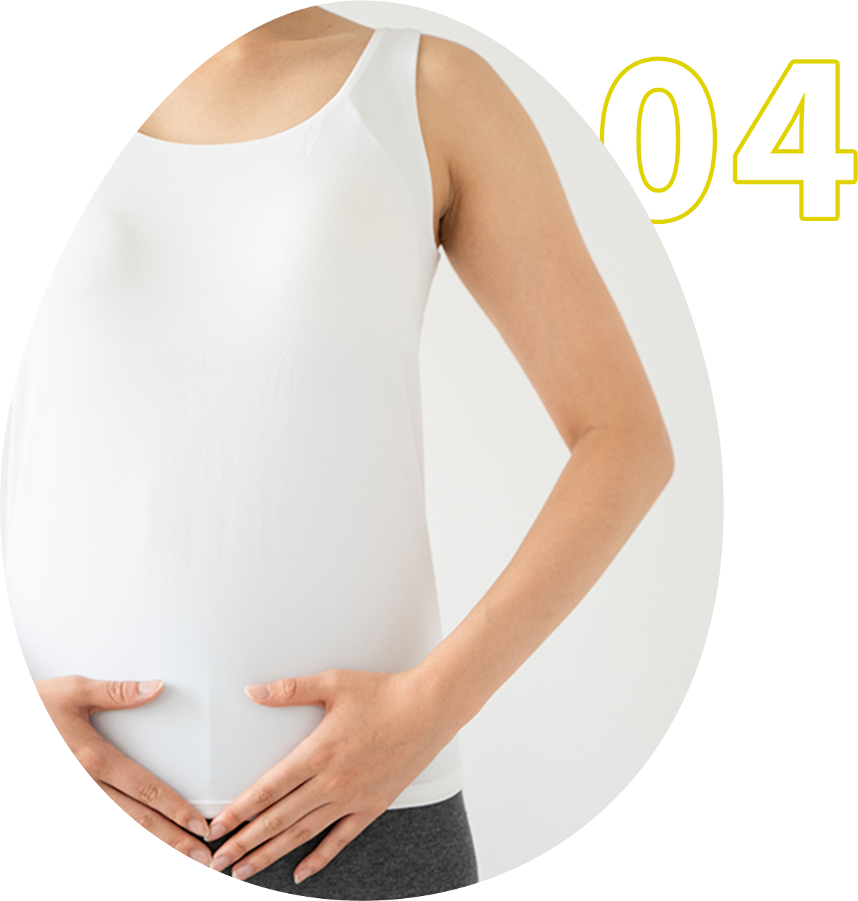 体に優しく効果的なホルモン療法